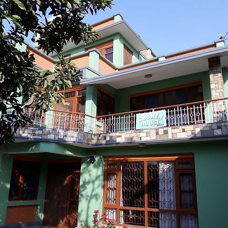 Goshen House Hotel Катманду Екстериор снимка